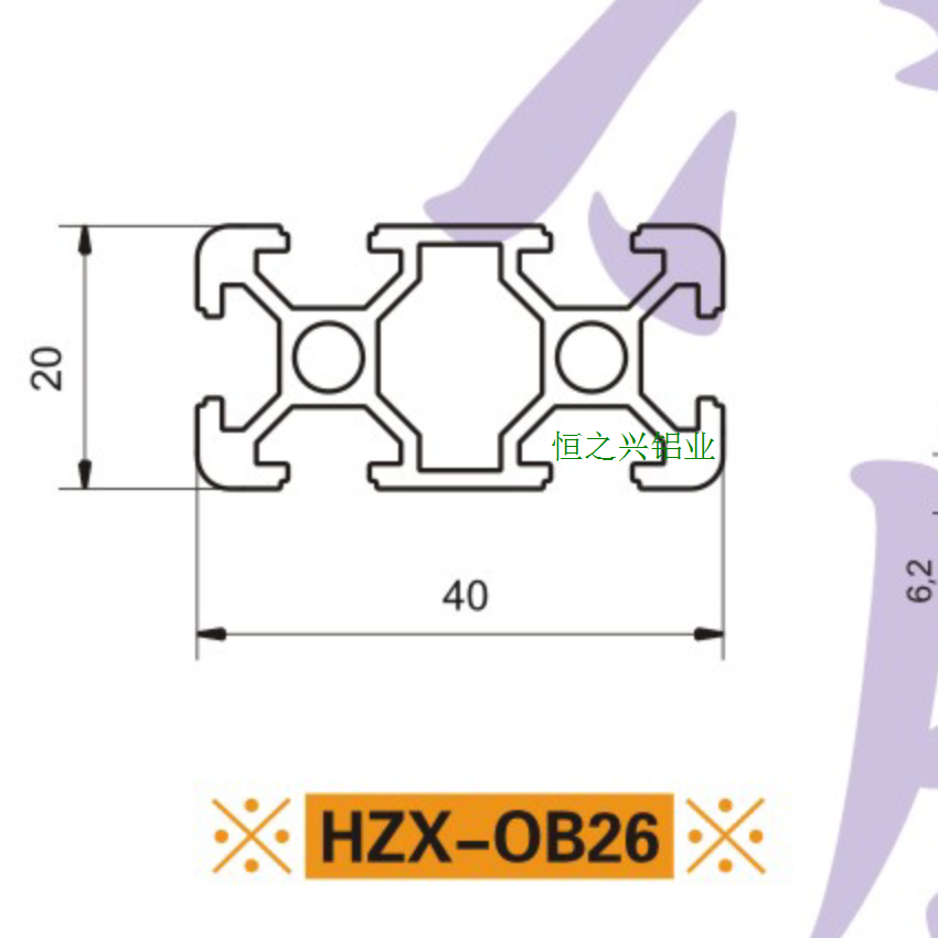 HZX-OB26.png